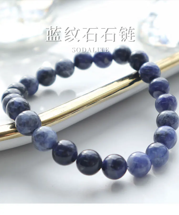 

Wholesale 1pcs Natural Sodalite Stone Bracelet 6mm 8mm 10mm 12mm Round Gemstone Jewelry Beads,18.5cm