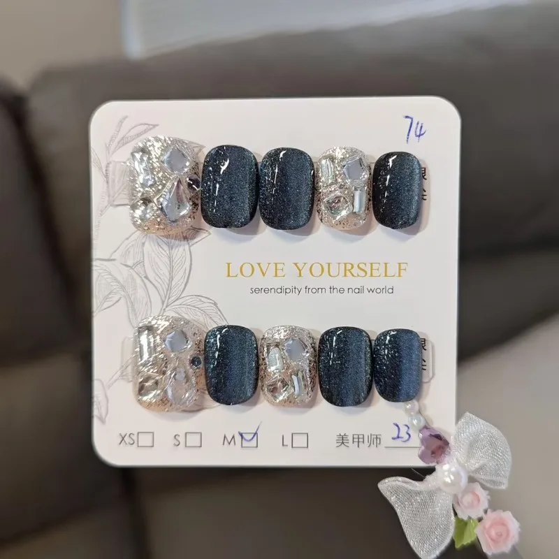 

10Pcs Fake Nails Blue Cat-Eye with Rhinestones and Subtle Shimmer Simple Design Press-on Nails Perfect As A Gift for Girls