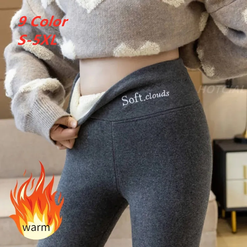 2022 Winter Thicken Lambwool Leggings Women Warm Fleece Lined Thermal Ankle-Length Pants Sexy Hight Waist Skinny Fitness Leggins