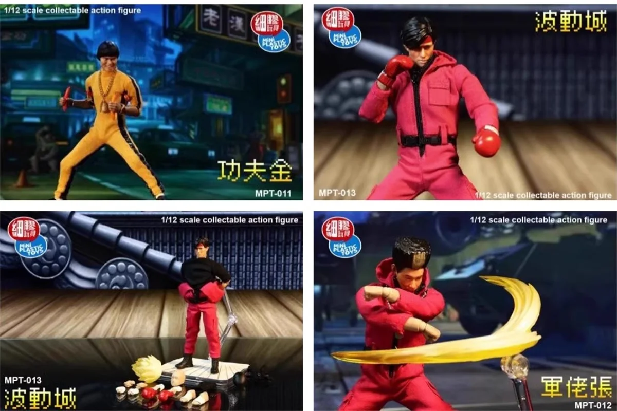 MPT011-014 1/12 Male Soldier Battle Series Fighting Master Model Toy 6'' Action Figure In Stock For Fans Collection