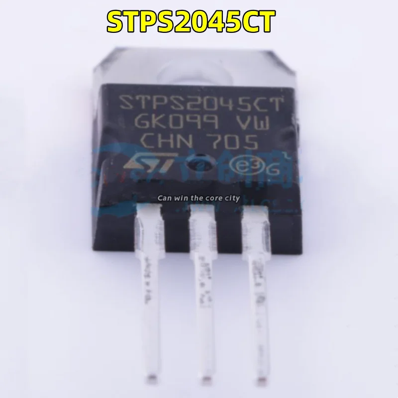 1-100 PCS/LOT Schottky diode STP2045CT STPS2045CTC 20A45V TO-220 brand new original import