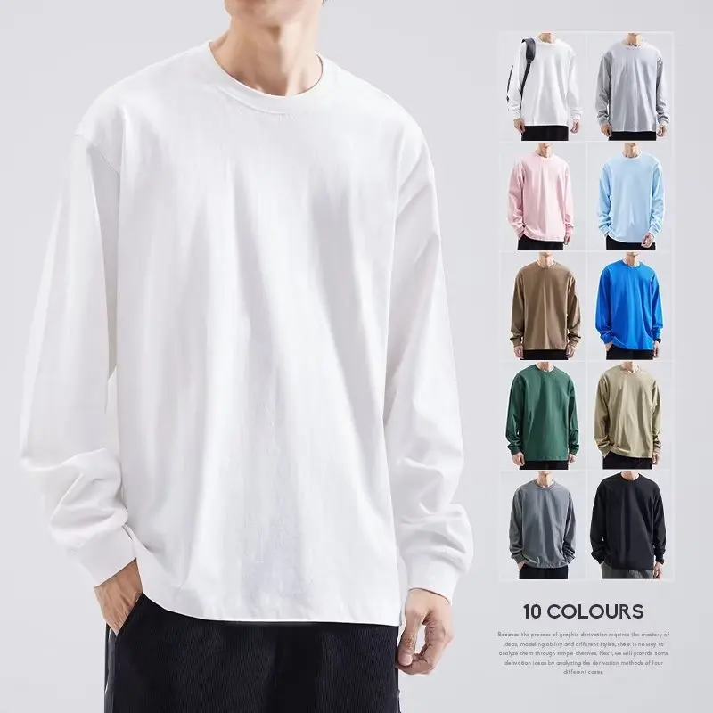 2024 Men's Long Sleeve T-shirt Solid Color Loose Fit Spring Autumn Sweatshirt Round Neck White Inner Base Layer Top