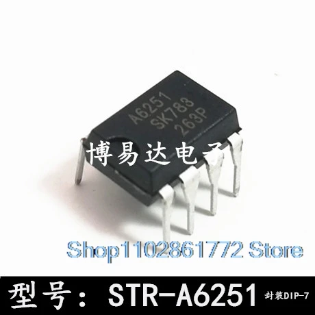 (10PCS/LOT)  STR-A6251M A6251 IC DIP-7