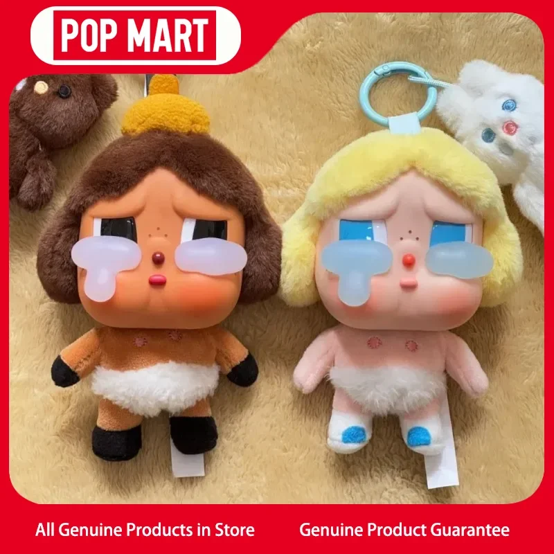 

Genuine Popmart Crybaby Tears Factory Series Plush Blind Box Figurine Keychain With Vinyl Face Birthday Gifts For Girls Ornament