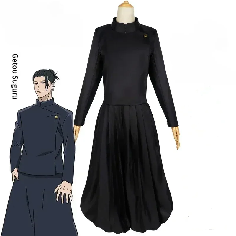 Jujutsu Kaisen Geto Suguru Cosplay Costume Mens Black Shirt Pants Wig High School Halloween Uniform Full Set Anime