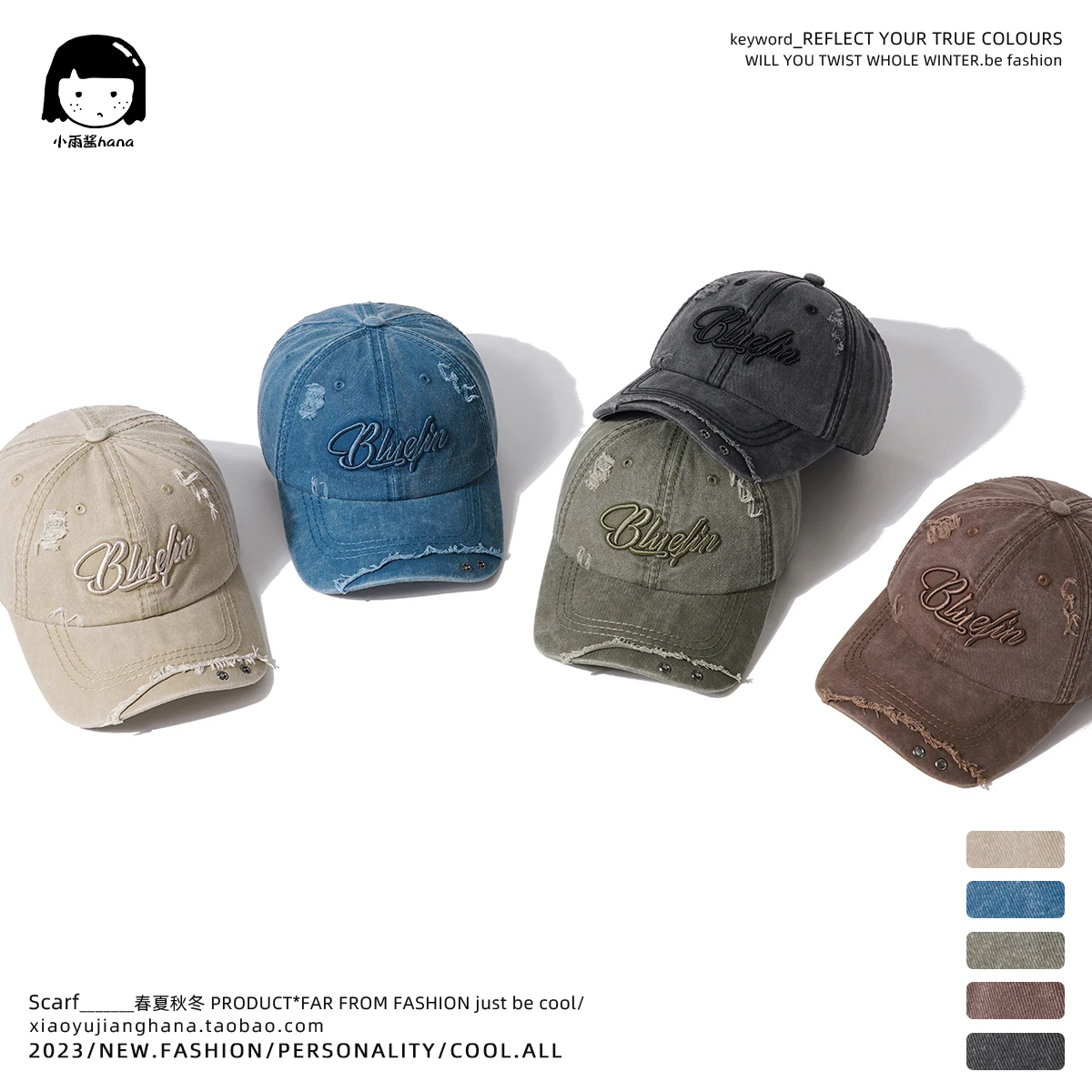 Retro Perforated High Street Baseball Cap Female Fashion Brand Heavy Tooling Peaked Cap Male