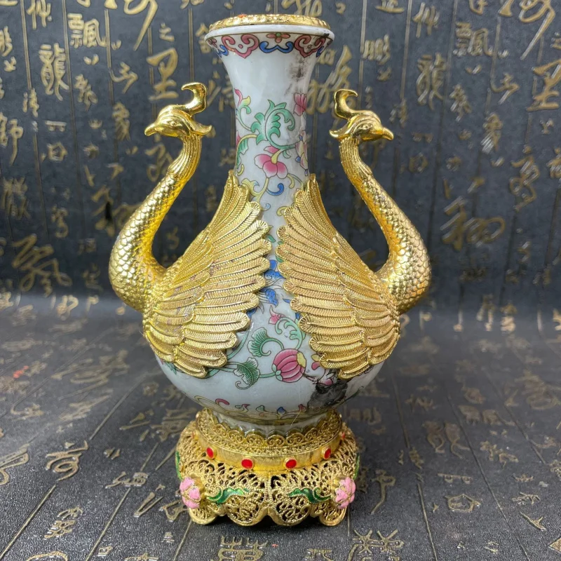 Antique-Style Gold-Plated Hollow Base Peacock Vase Collectible Ornament Home Decor Creative Craft