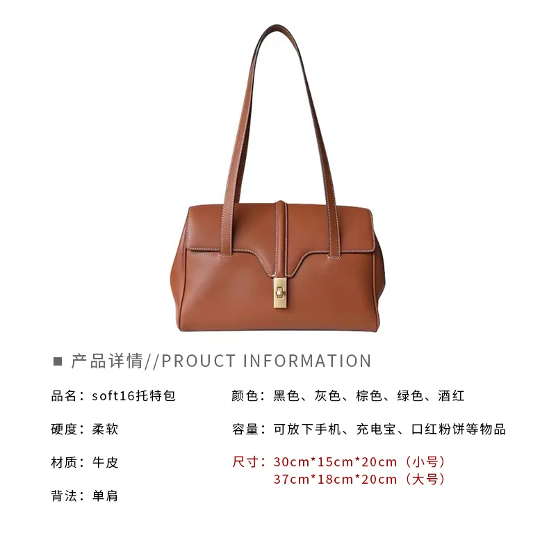 Solid Color Multifunctional Use Shoulder Bag For Women Large Capacity Female Travel Handbag Genuine Leather Big Shopping Purse