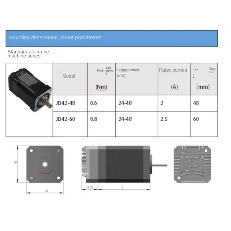 Motore passo-passo a circuito chiuso integrato 42/57/60 con driver integrato muslim/0. 8Nm/1.5Nm/2.2Nm/2.8Nm/3.2Nm/3.1Nm/3.6Nm