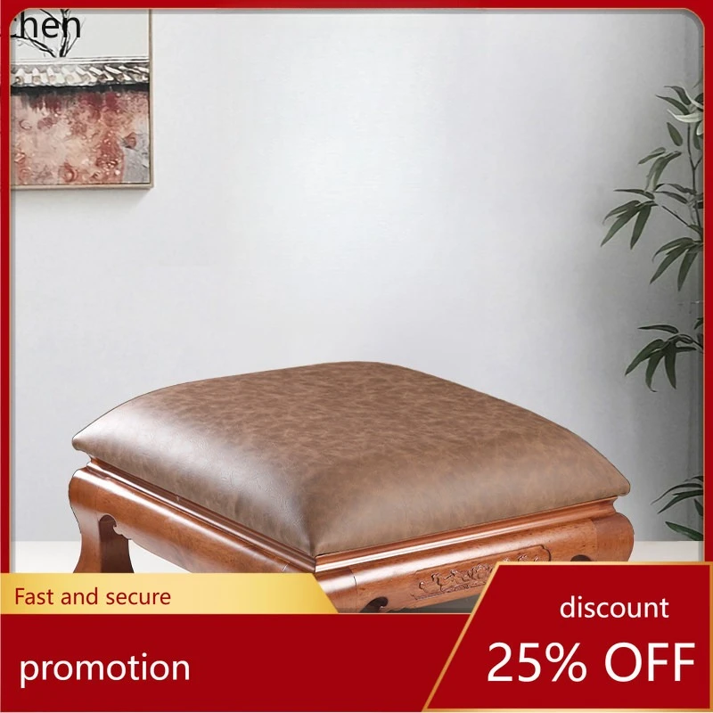 

Cz worship stool solid wood worship mat leather worship chair kneeling repentance stool for home temple mat thickened