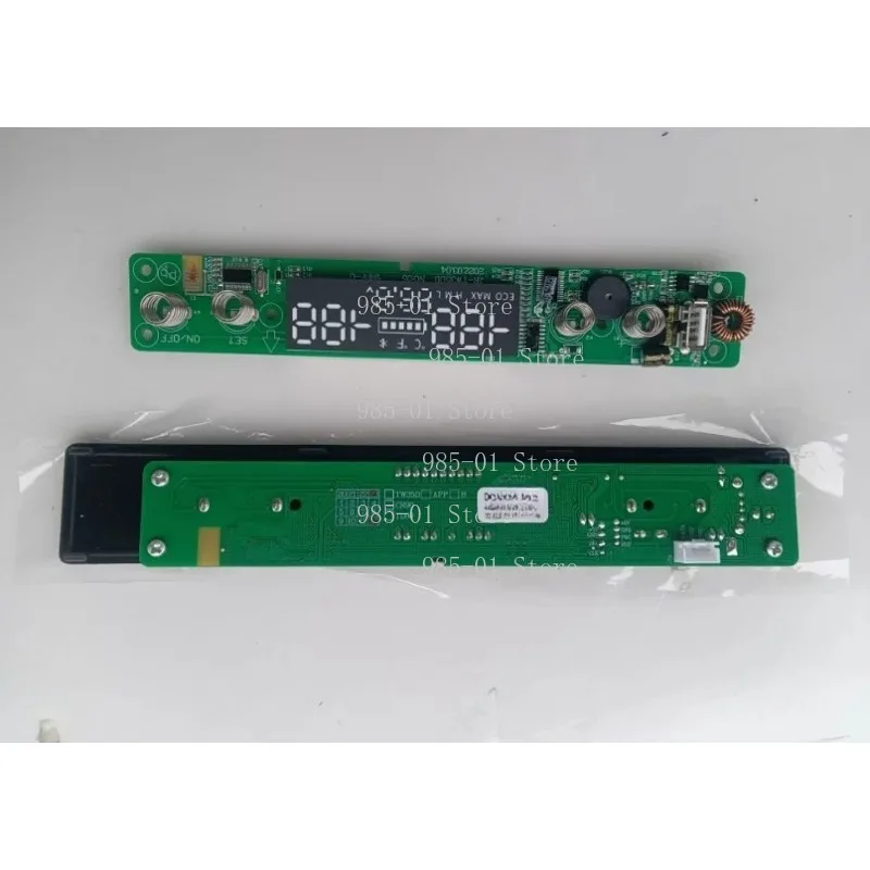 Bluetooth Car Refrigerator Control Board JR-TW35DD D010050, Special Circuit Board for Car Cooler