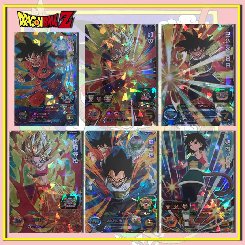 

Bandai Dragon Ball National version hero UMC6 BR card Son Goku Lemo Broli Paragus Burdock boy коллекционные подарки на день рождения