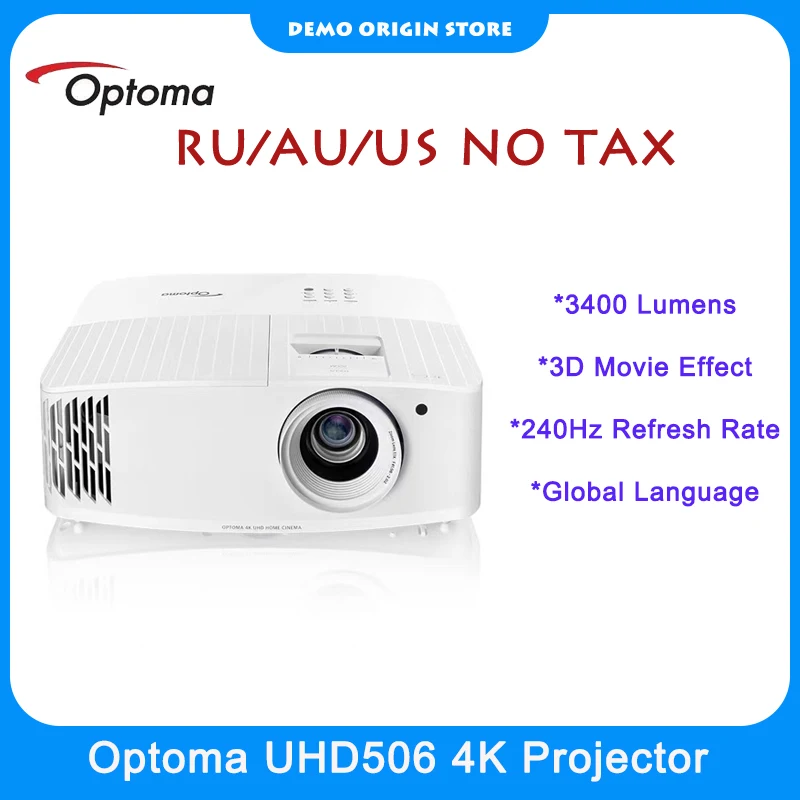 Optoma UHD506 4K UHD Projector 3D DLP HDR المسرح المنزلي 240 هرتز معدل تحديث الألعاب طويل رمي متعاطي المخدرات
