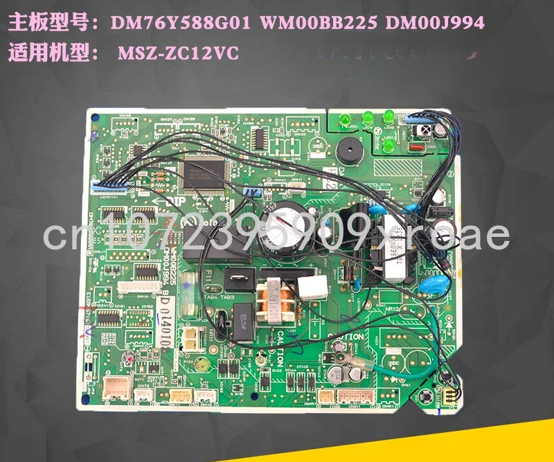 

The Air Conditioner MSZ-ZC12VC Internal Unit Motherboard DM76Y588G01 Computer Board WM00B225 Is Suitable for Mitsubishi.