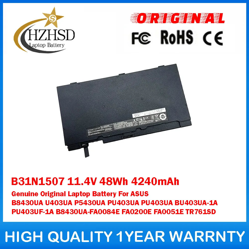 

B31N1507 11,4 В 48 Втч 4240 мАч Оригинальный аккумулятор для ноутбука ASUS B8430UA U403UA P5430UA PU403UAPU403UA BU403UA-1A PU403UF-1A