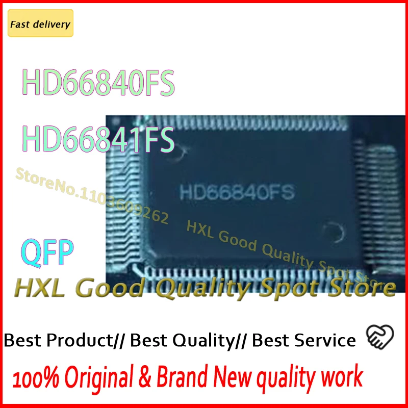 

HD66841FS HD66840FS Automated CNC display chip 1PCS