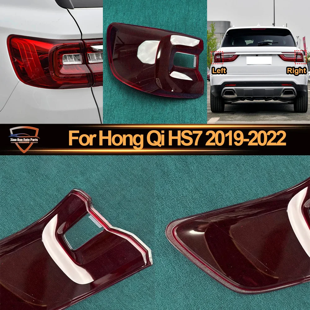 

Rear Outer Tail Lamp Cover 2019 2020-2022 For Hong Qi HS7 Car Accessories Tail Lamp Cover Brake Lights Shell Plexiglass
