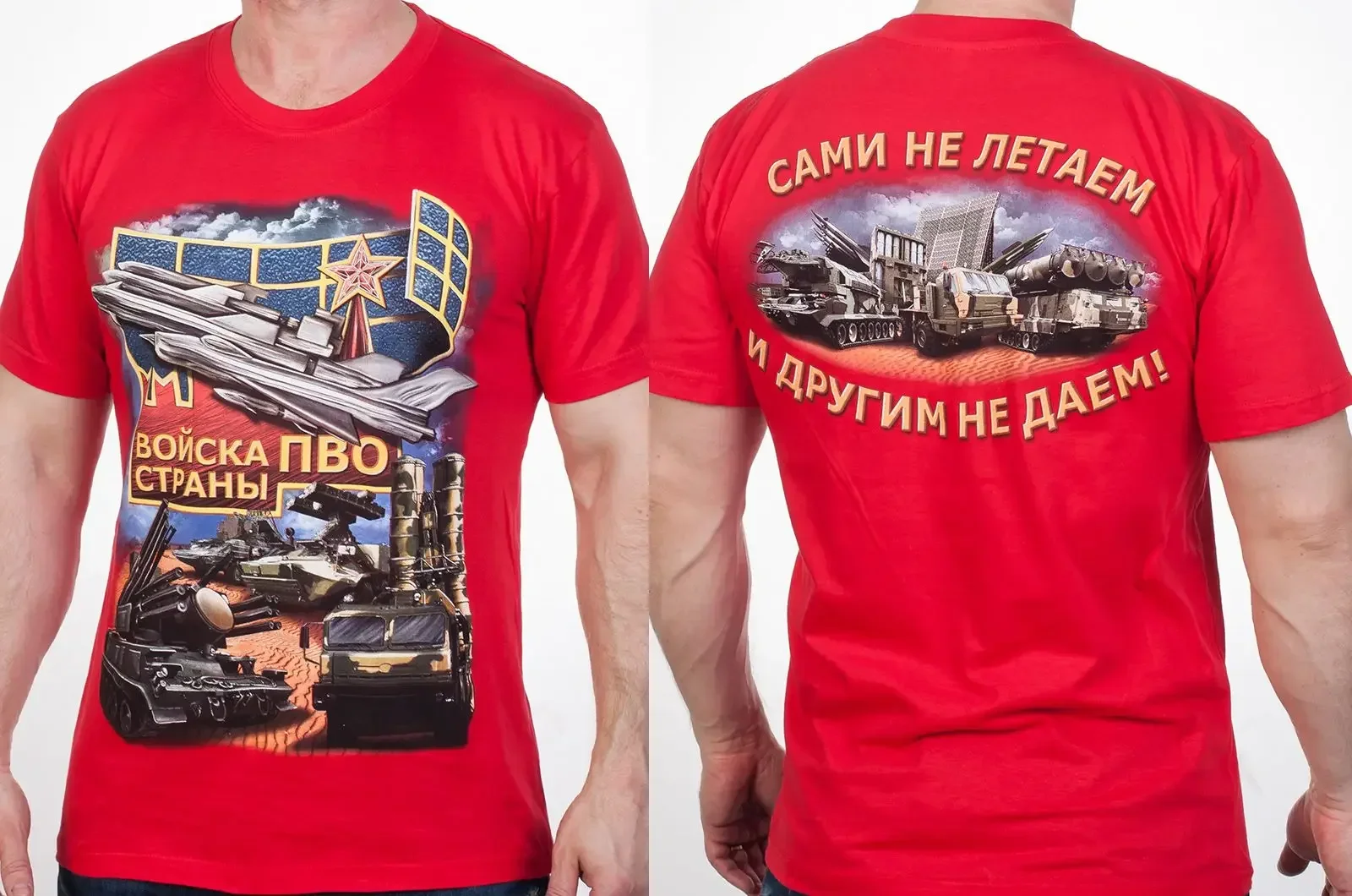 

Russian Air Defence Forces Army Military Theme T-Shirt 100% Cotton O-Neck Short Sleeve Summer Casual Mens T-shirt Size S-3XL
