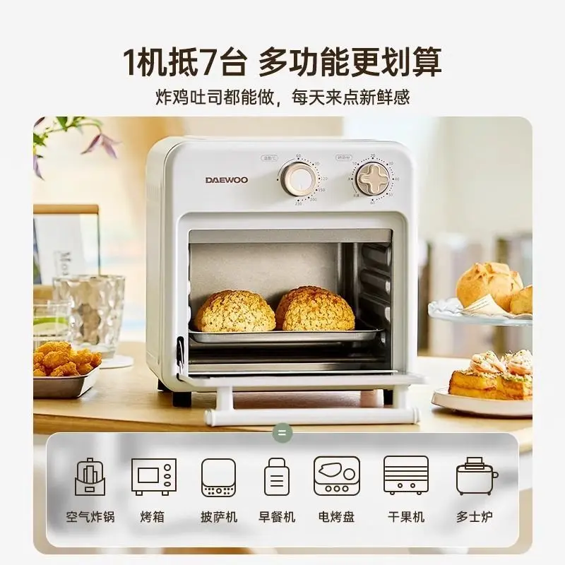 فرن مقلي بالهواء متعدد الوظائف منزلي صغير للخبز فرن كهربائي أوتوماتيكي 2025 جديد وأصلي #5