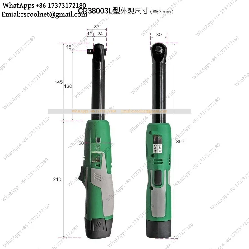 YX2 Suitable for Stage Truss Artifact, 90 Degree Angle Electric Wrench Fast Right Angle Charging Ratchet Batch Head