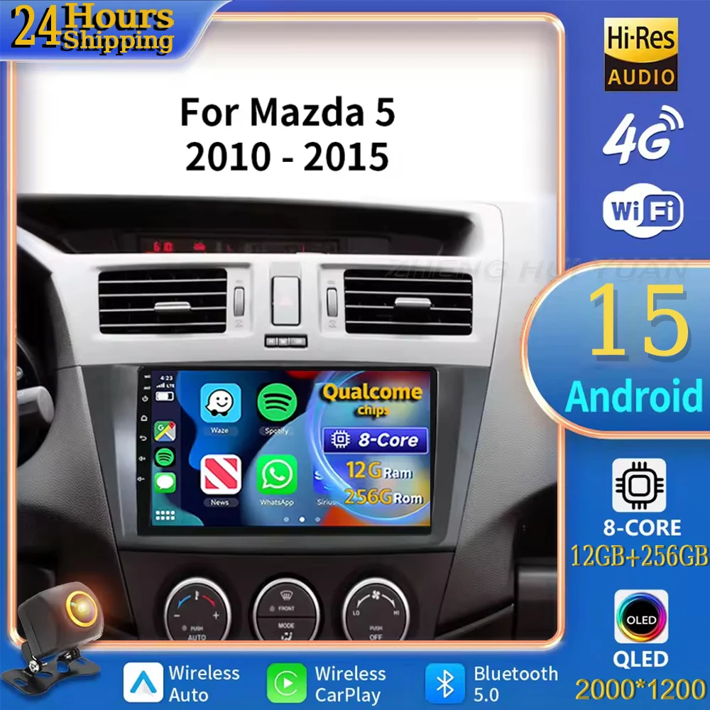 For Mazda 5 Cw 2010… - image