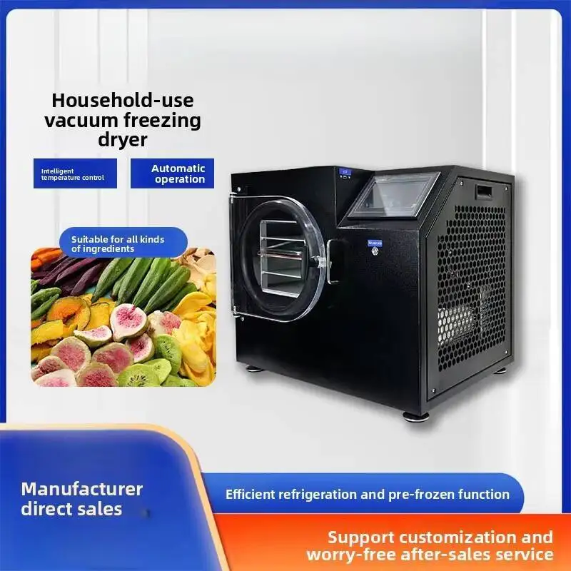 Small Intelligent Household Vacuum Freeze Dryer, Medicinal Herbs, Pets, Vegetables, Fruits, Commercial Freeze-drying Machine