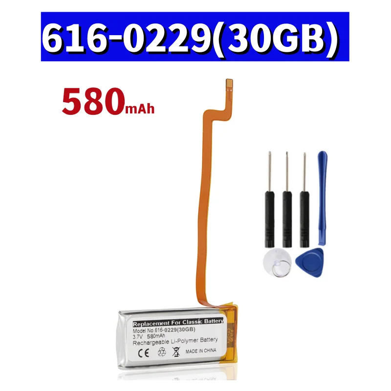 Batería 616-0232 para iPod 5ª generación Video 60GB 80GB, 6ª generación Classic gruesa 160GB, batería 616-0232, 616-0229 30GB A1238 4
