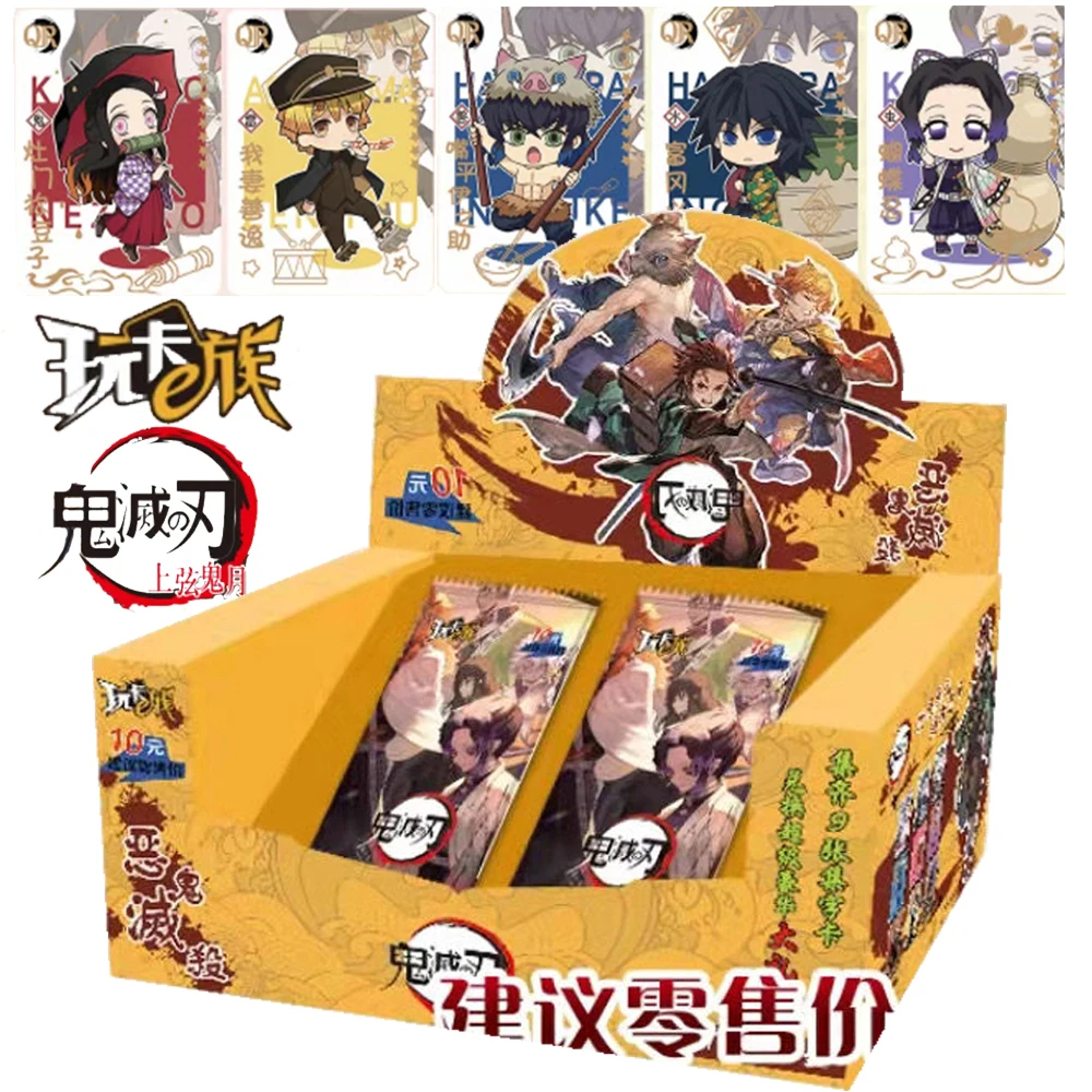 

Demon Slayer Collection Card For Children Rengoku Kyoujurou Uzui Tengen Tokitou Muichirou Rare Limited Game Card Toys For Family