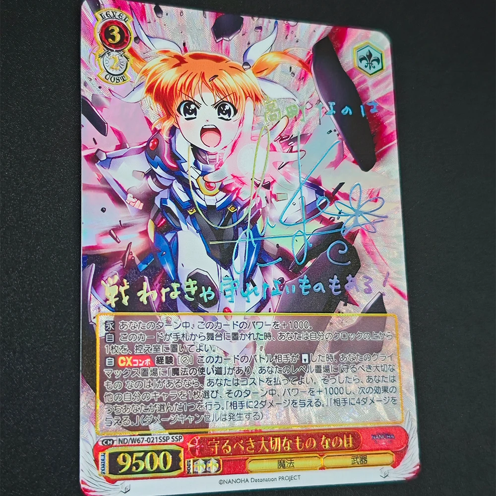 Weiss Schwarz Magical Girl Lyrical Nanoha Anime Collection Card Signierte Karte Vergoldung Brechende Farbe Flash Card Strukturierte Geschenke