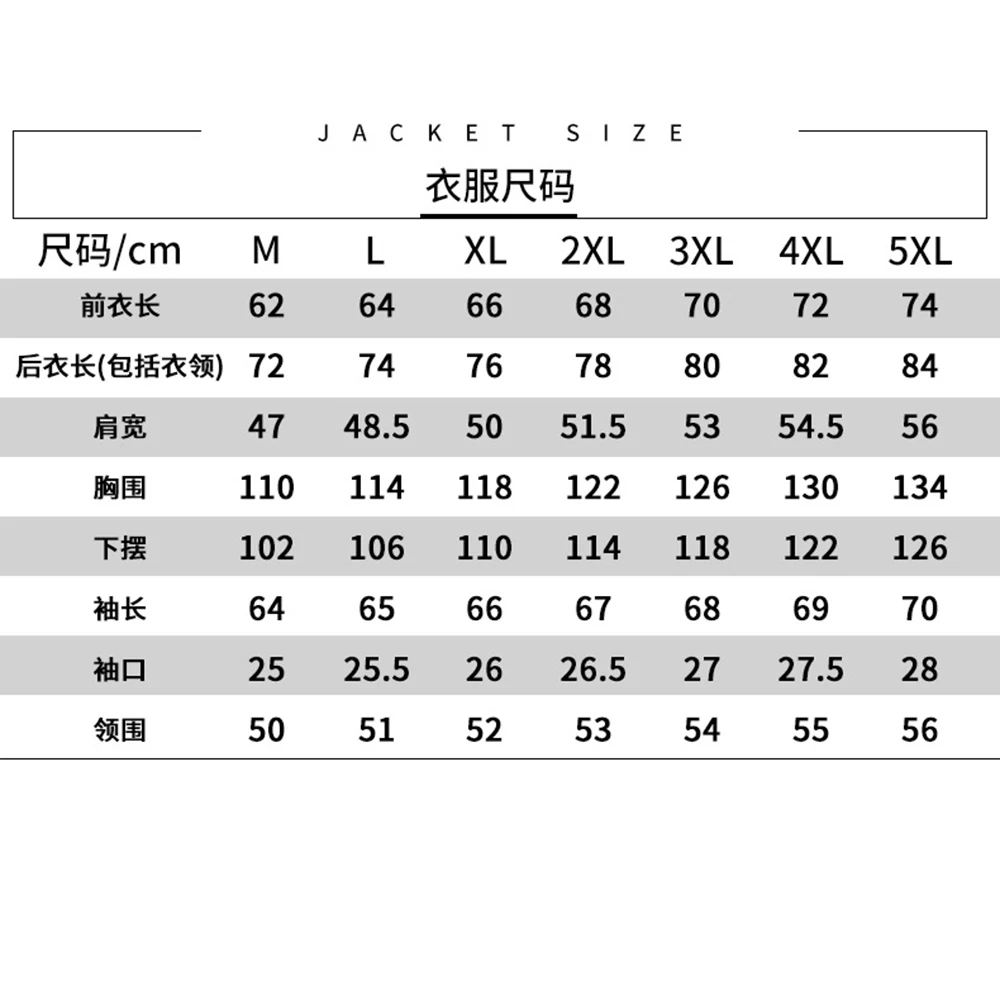 Waterproof Motorcycle Jacket Men\'s Blouson Moto Motocross Motorbike Racing Riding Clothing Motorcycle Equipment M-5XL Size