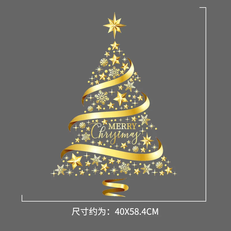 New Christmas Tree Gold Stars Ball Static Glass Showcase Living Room Bedroom Wall Stickers Decorations Self-Adhesive Decals