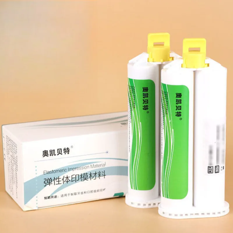 

Стоматология, высокожильная силиконовая резиновая пленка для печати, материал, легкая эластичность корпуса для полости рта, инструменты для ухода за больными, лаборатория