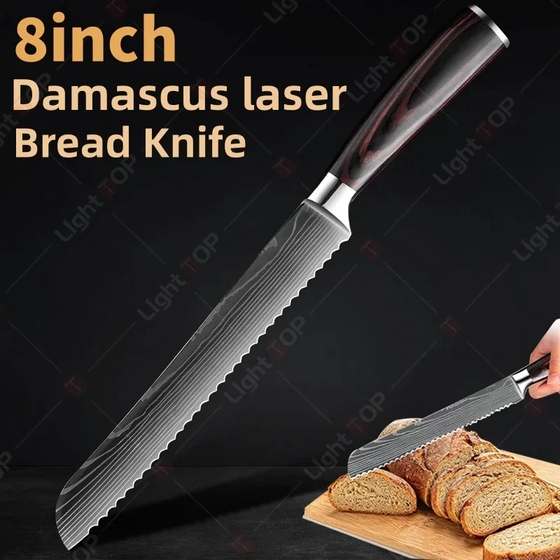 20,3 cm Brotmesser, Küchenmesser, Schneiden von Brot, Käsemesser, Laser-Damastmesser, Holzgriff, professionelle Küchenmesser