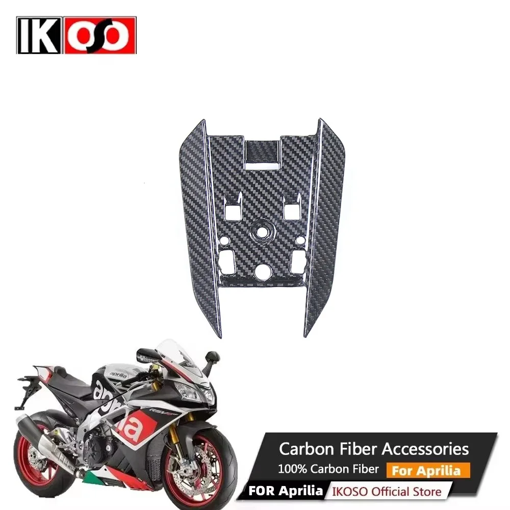 For Aprilia RSV4 /TuonoV4 2021+ Motorcycle Accessories Carbon Fiber Tail bottom plate Fairing Motorcycle Modification Casing