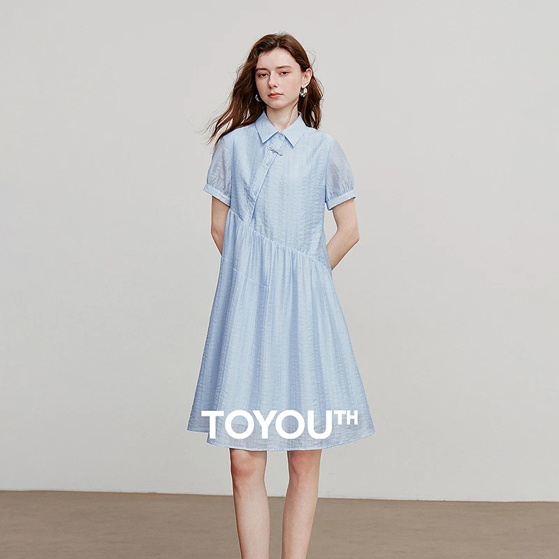 TOYOUTH Women Dress 2025 Summer New Lyocell Patchwork Buckle A Line Dress 8529147