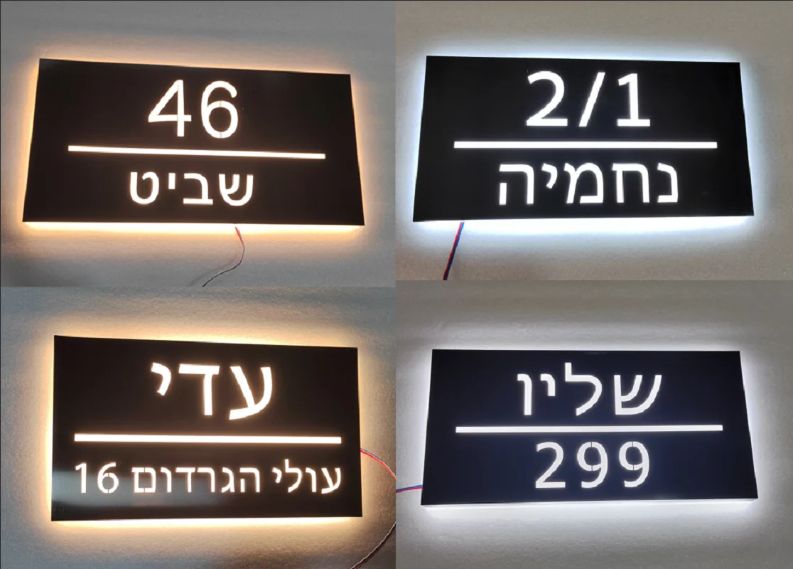 LED House Number Address Sign Outdoor Waterproof Stainless Steel Metal Door Plates Number Apartment Hotel Lighted Address Sign