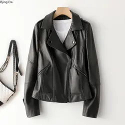 2023 Women New Fashion High Imitation Sheepskin Motorcycle Jacket X7