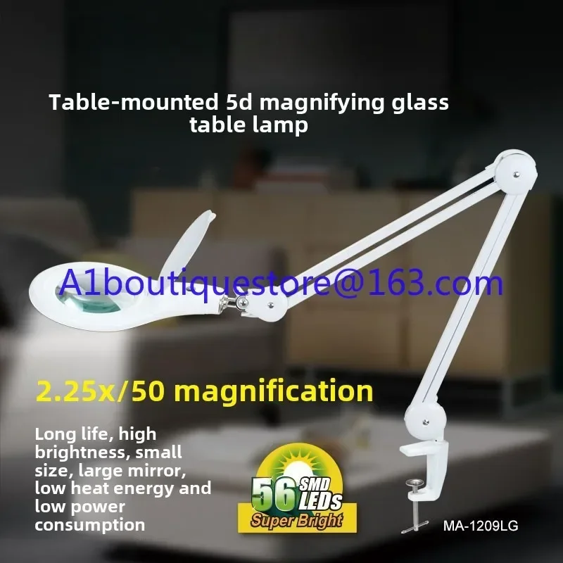 MA-1209LG 5D adjustable magnifying glass lamp/LED desk lamp