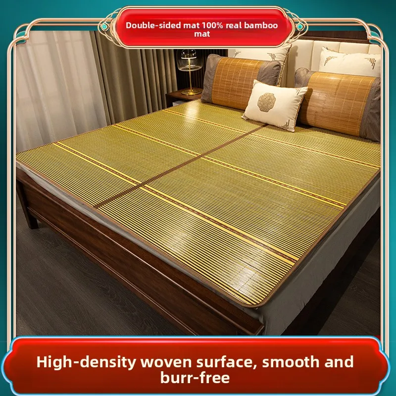 Bamboo Cooling Mat Foldable Double Sided Dorm Single Bed One Point Eight Meter Wholesale Bamboo Mat Summer Cooling Sleeping Mat