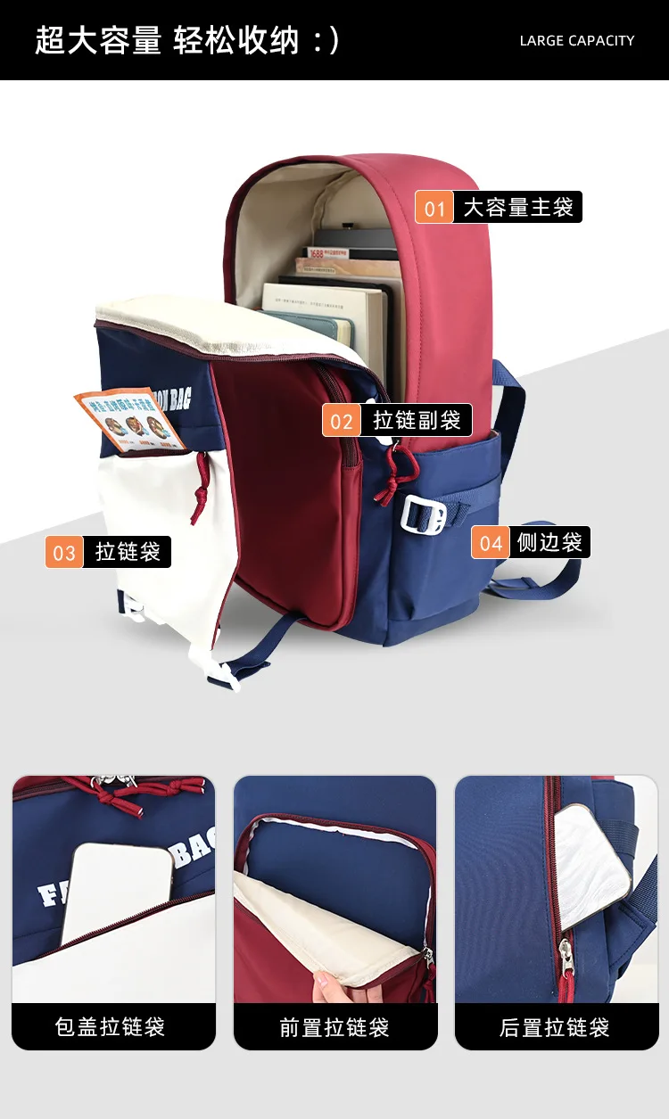 school bag Kids backpack water proof Preschool Ages 6-18 Spine protection Reduce the burden Large capacity