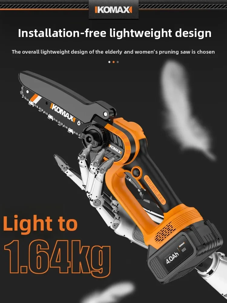 

Electric chainsaw household small handheld electric saw outdoor logging saw rechargeable single-handed chain saw