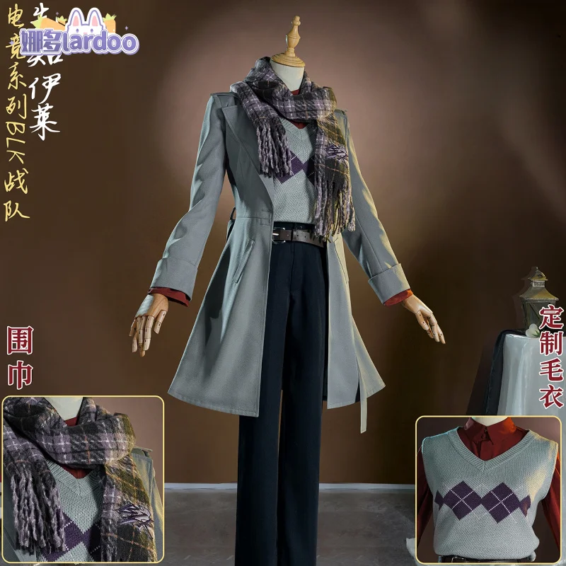 

Identity V Eli Clark Cosplay Costume Seer BLK Uniform Halloween Carnival Party Christmas Play Role Clothes Clothing for Men