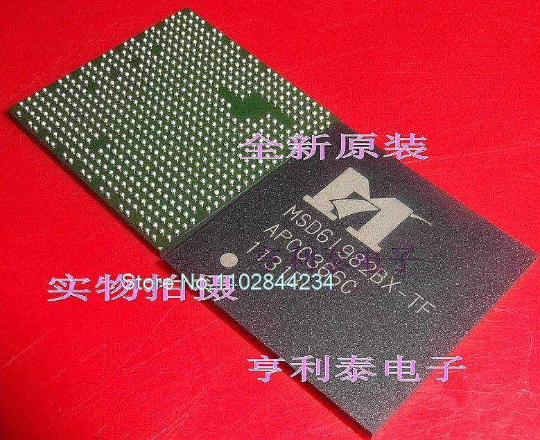 MSD61982BX-TF MSD6I982BX-TF BGA