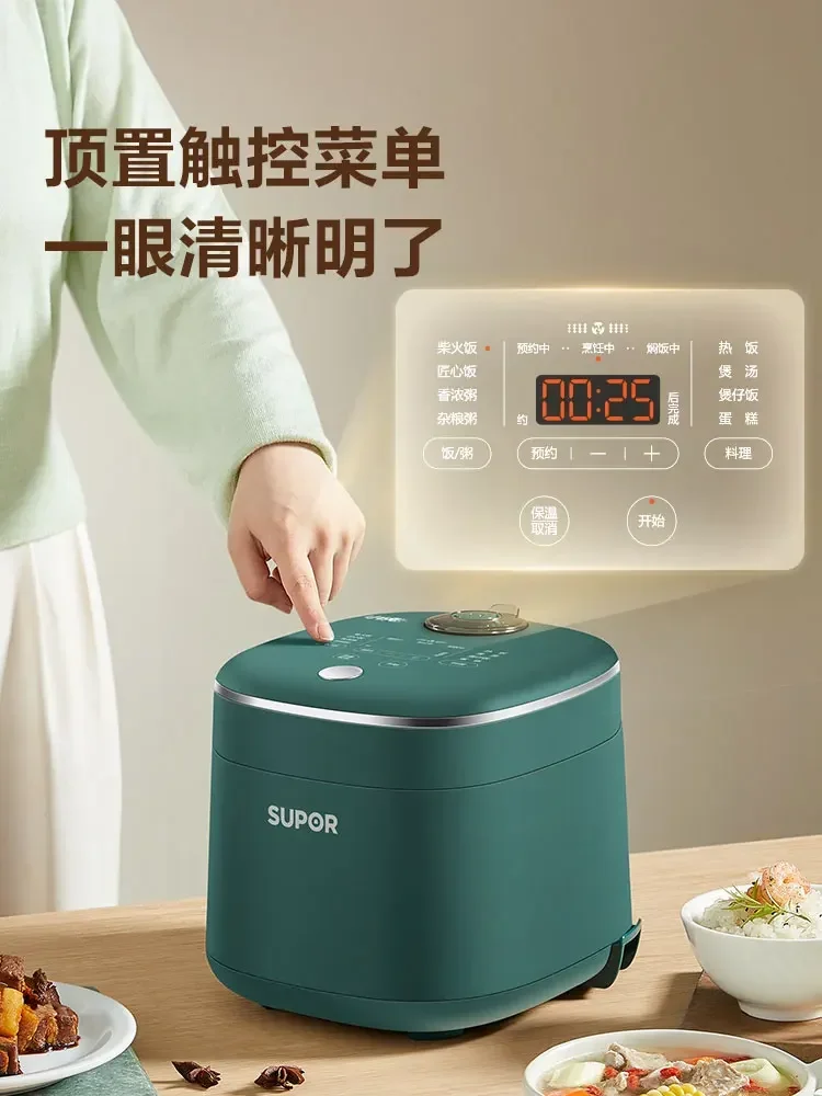 220V Mini Rice Cooker for Small Kitchen, 2L Multifunctional Electric Rice Cooker, Quick Cooking Pot image 5