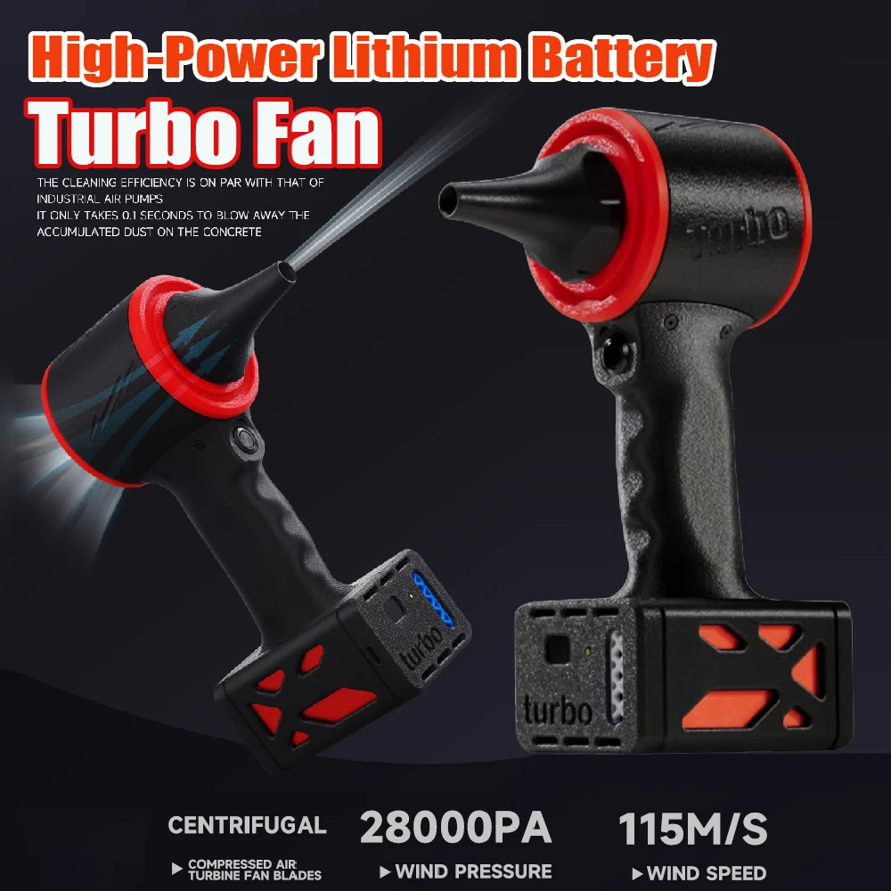 High Power Turbo Fa…
