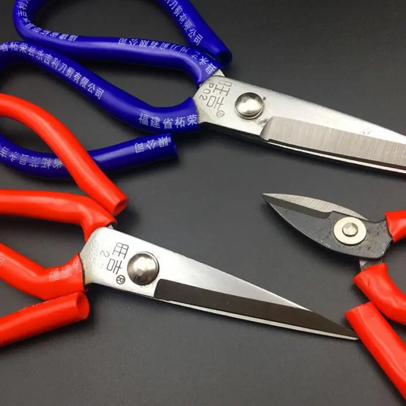 High Quality Industrial Leather Scissors And Civilian Tailor Scissors For Tailor Cutting Leather