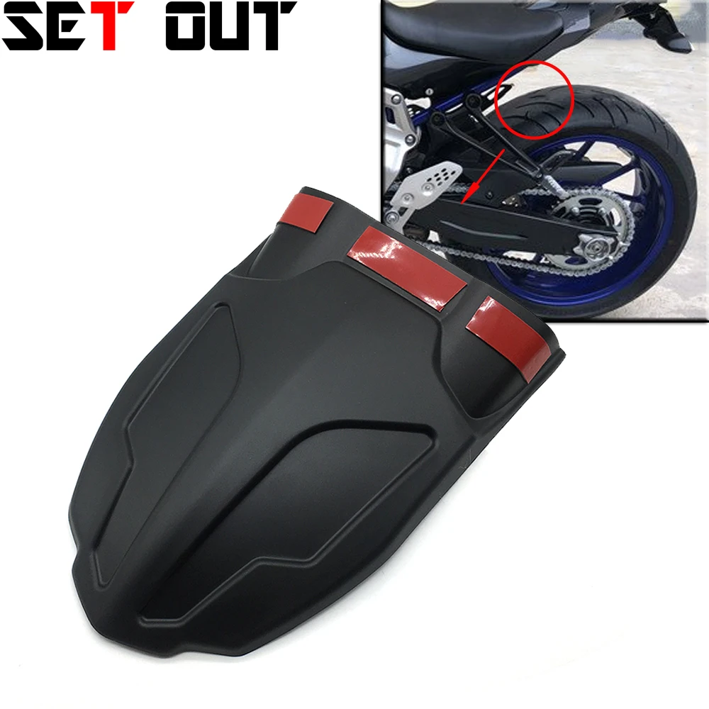 

Для Yamaha MT07 MT-07 2013-2019 mt07 13-19 XSR700 XSR 700 2016-2020 аксессуары для мотоциклов удлинитель заднего крыла