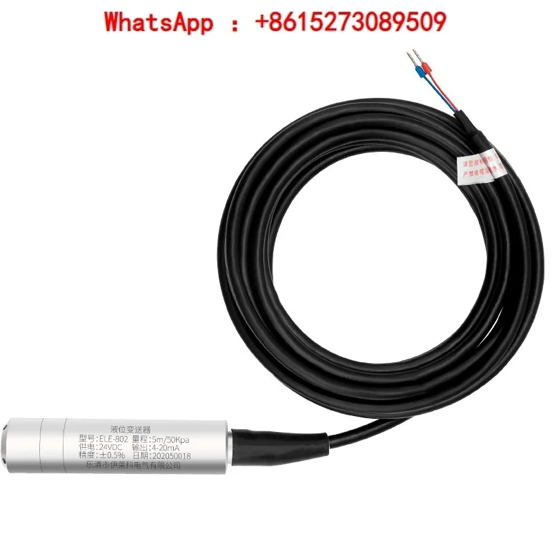 

Input type liquid level transmitter ELE-802 static pressure sensor 4-20mA optical column