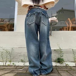 Retro High Waist Wide Leg Jeans Women's Autumn Casual Washed Back Pocket Design Versatile Denim Pants Ladies Premium Quality