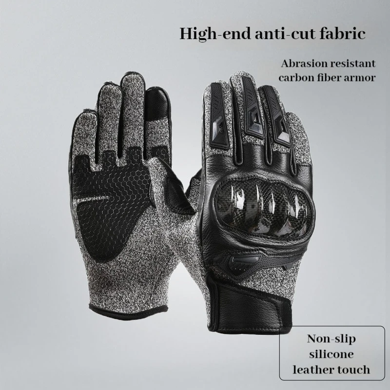 Motorcycle Riding Gloves Touch Screen Carbon Fiber Five Level Anti Cutting Full Finger Tactical Shell Anti Slip Protective ﻿